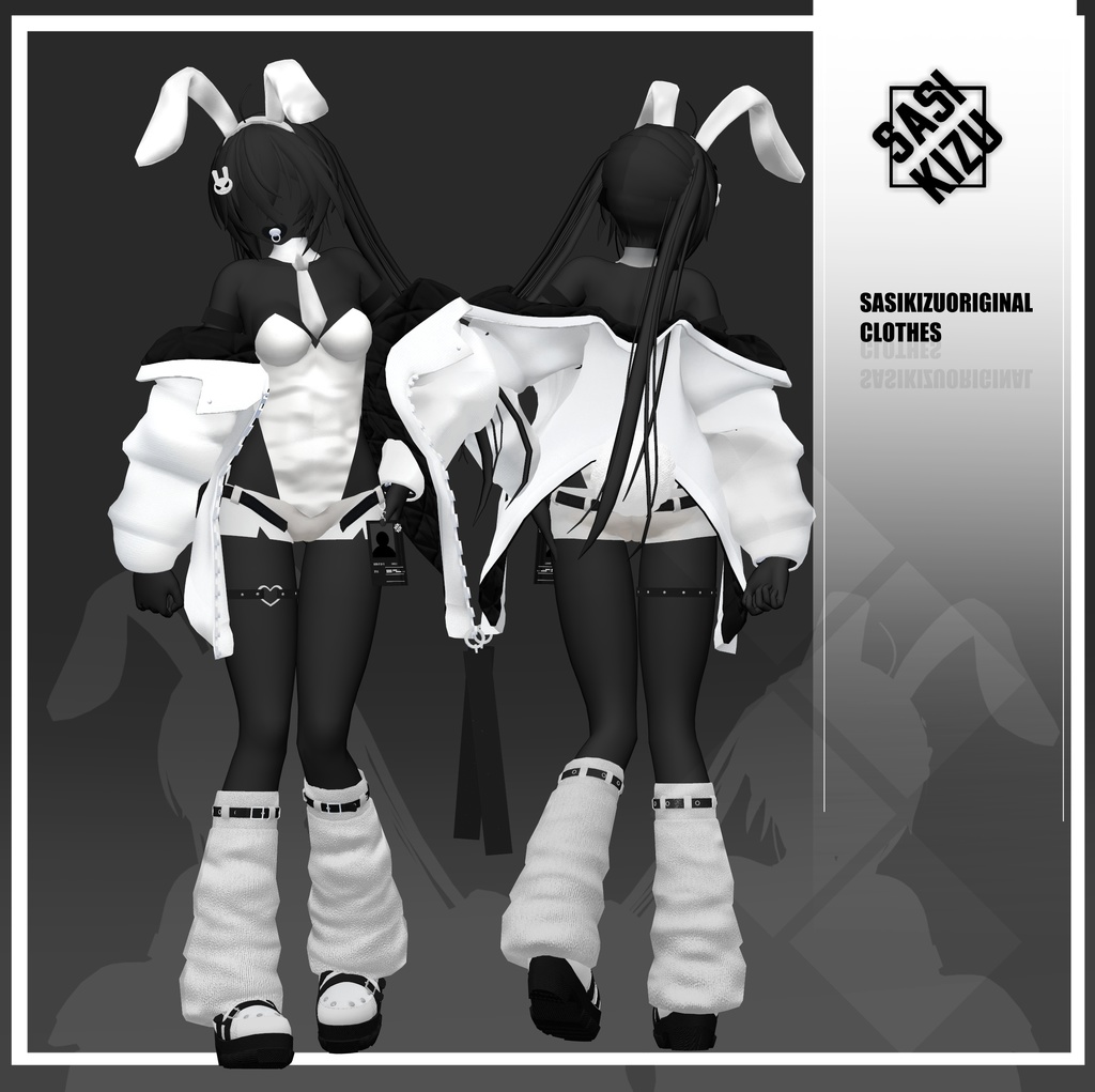 SASIKIZU式モデル専用衣装「おしゃぶりバニー」