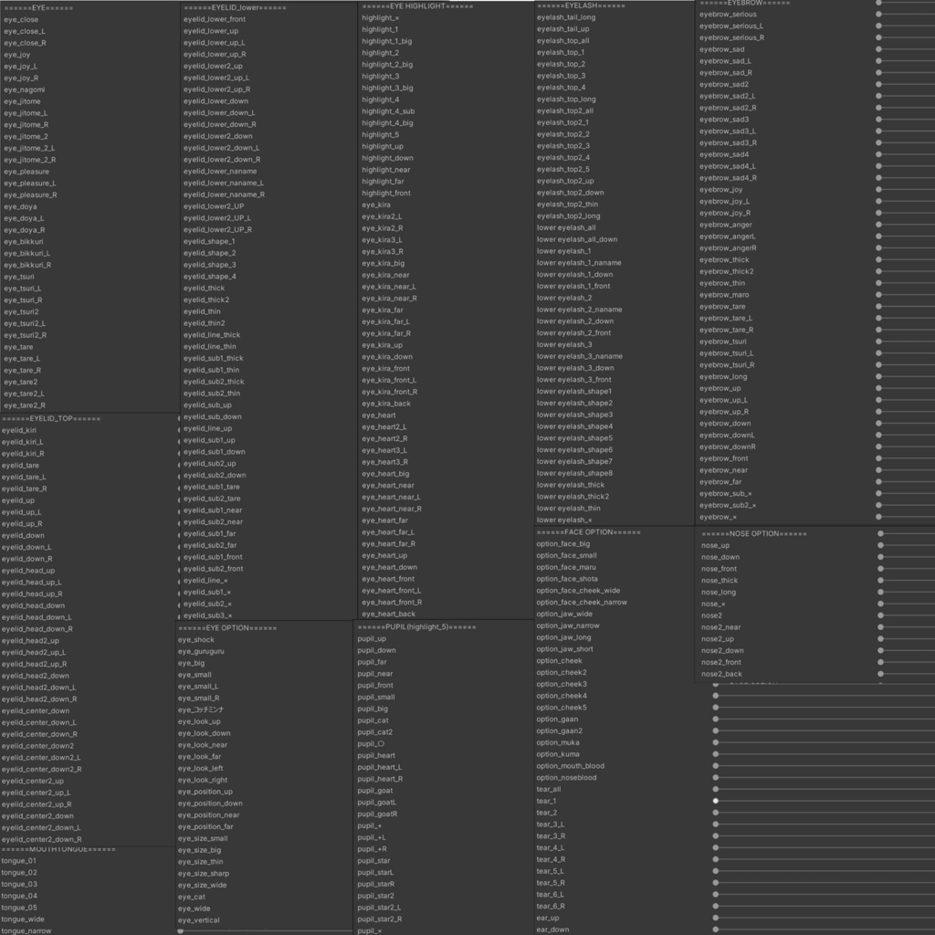 【オリジナル3Dモデル】ノイズ(noiz)RE Ver.1.00