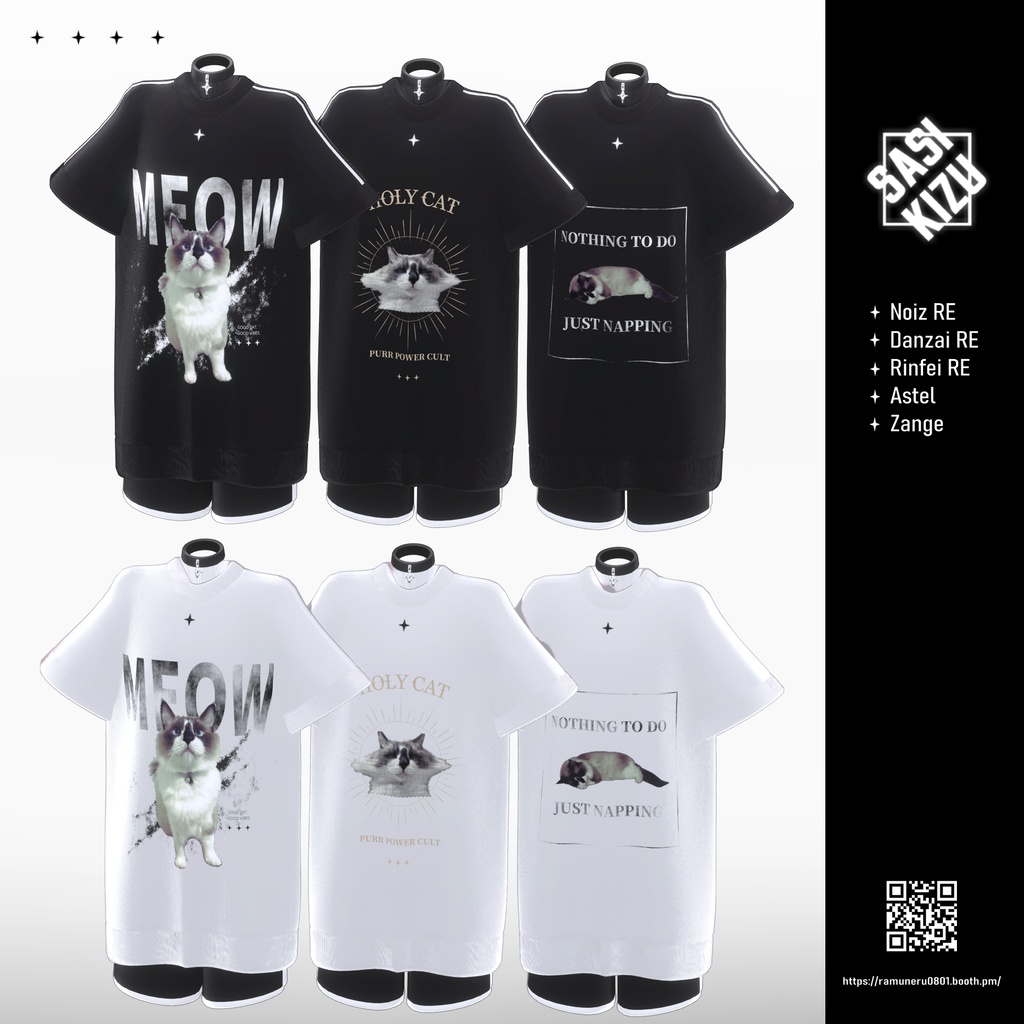 【5アバター対応】「SIMPLE OVER TEE」オリジナル3Dモデル