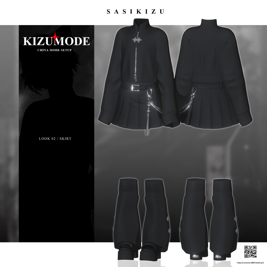 【4アバター対応】「KIZU MODE|チャイナモードセットアップ」オリジナル3Dモデル