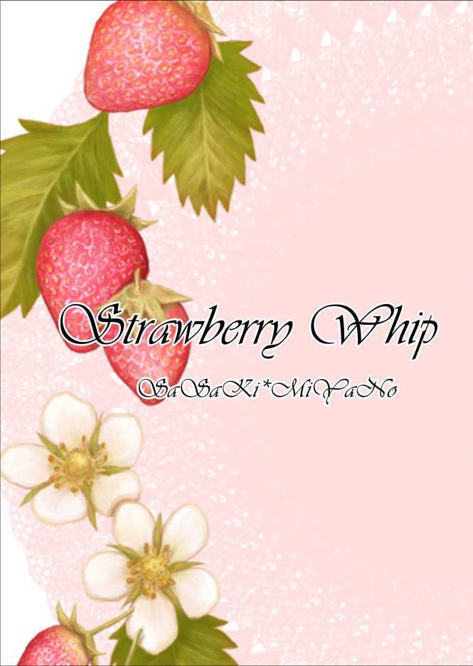 Strawberry Whip
