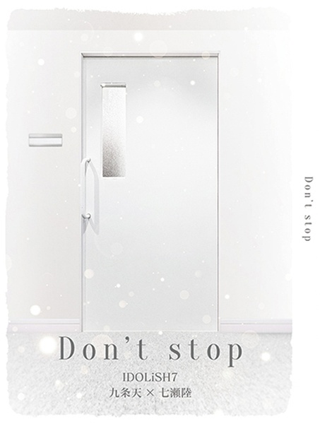 Don’t stop