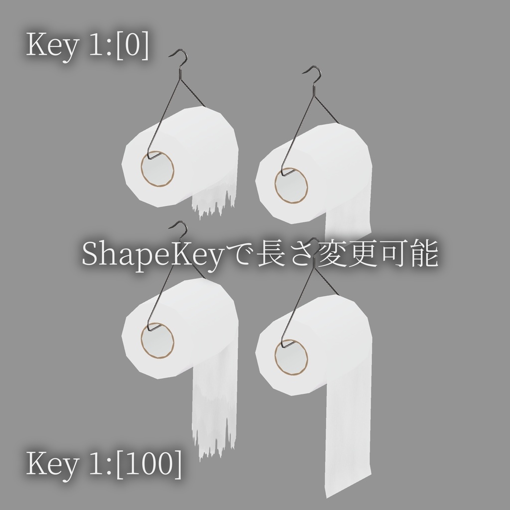 【PB設定済み】Toilet Paper Earring