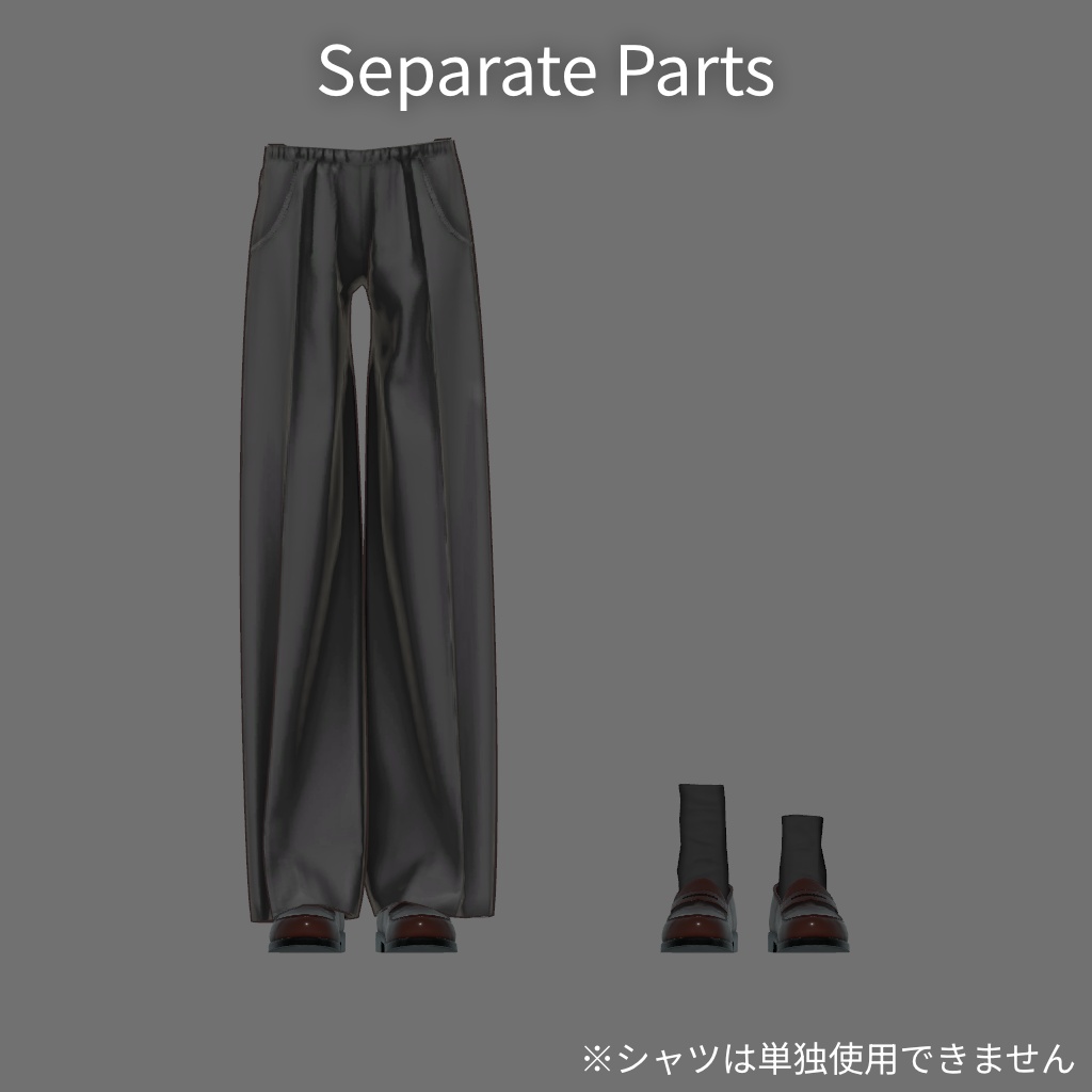 【+Head対応】Semi-Formal Overall