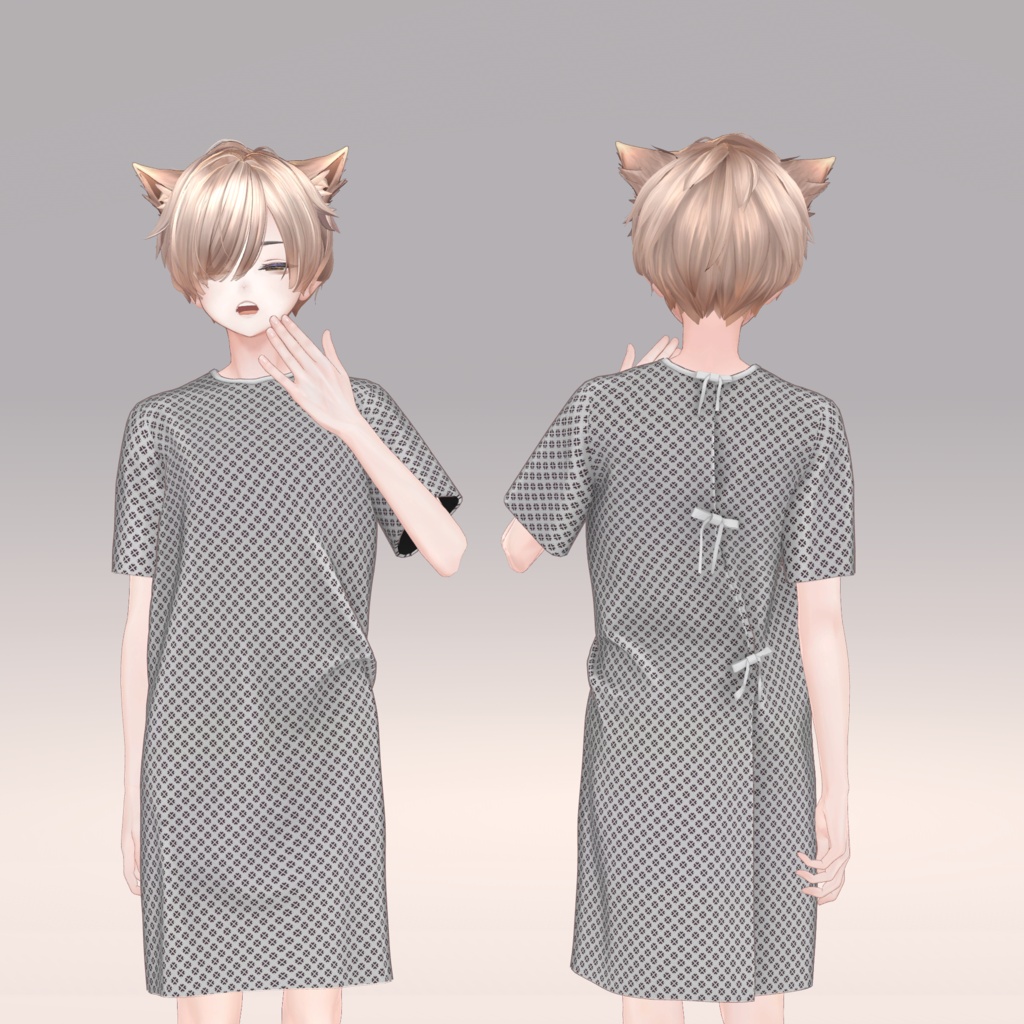 患者さん服