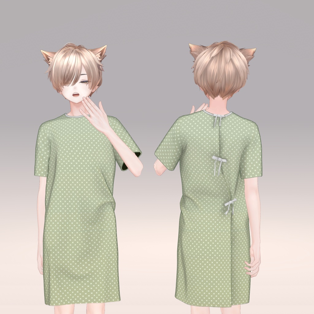患者さん服
