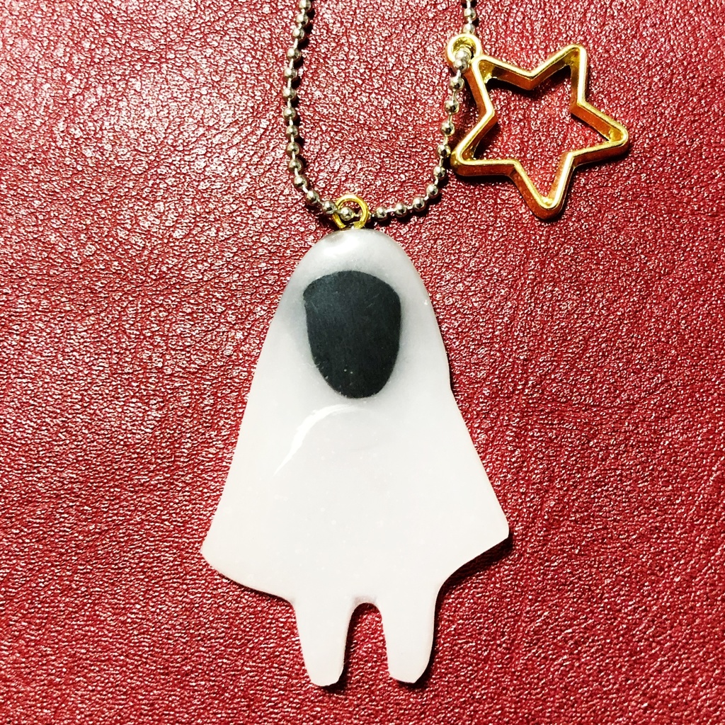 虚無のキーホルダー
