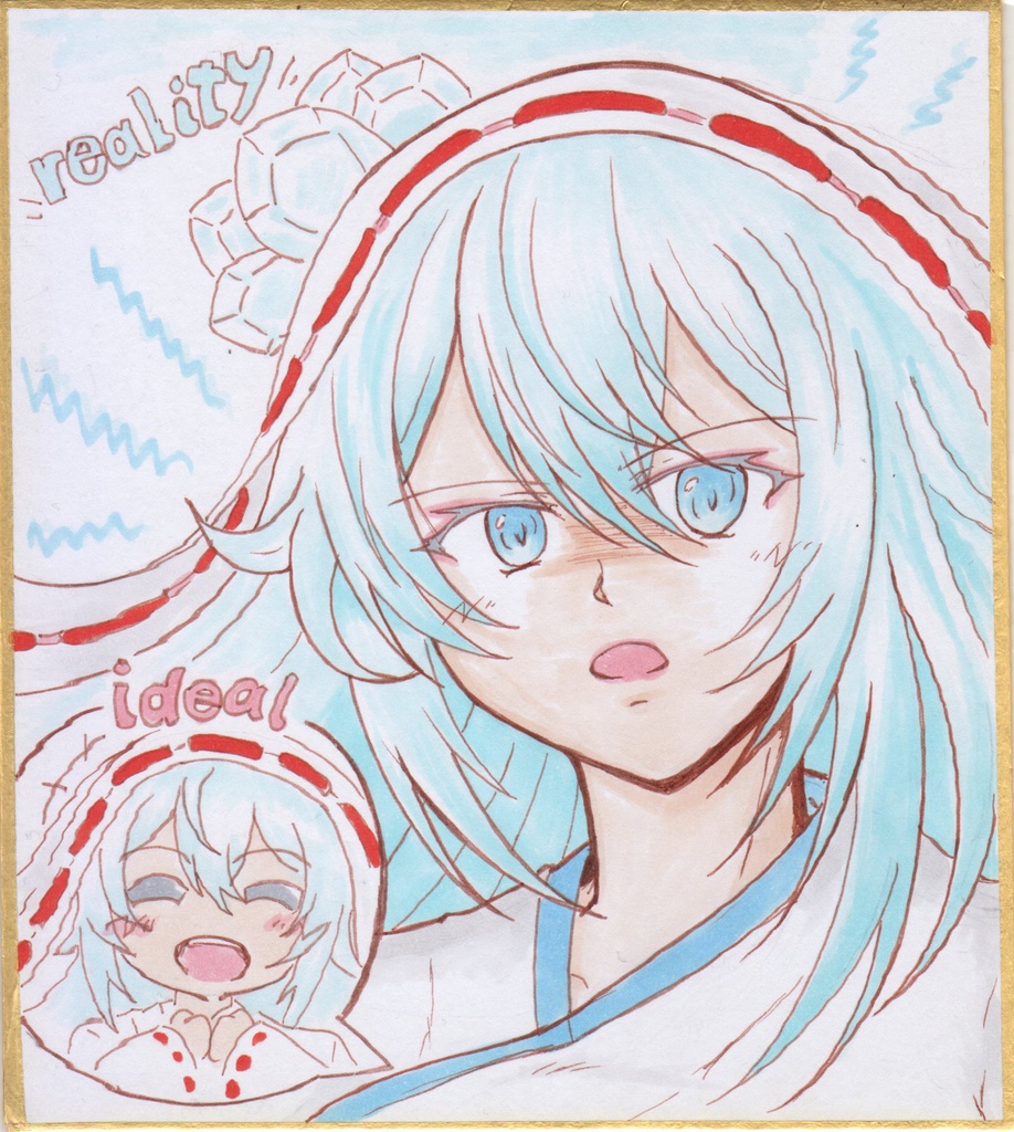 式神色紙「寂しがりの白雪 ミユキ」