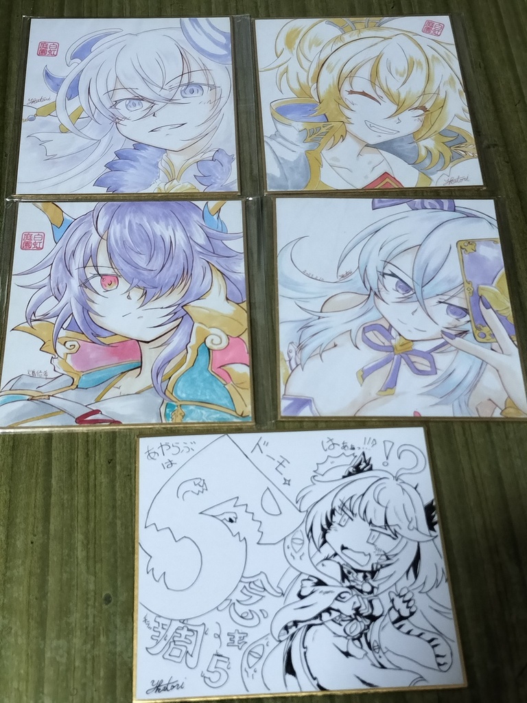 【※おかゆさん専用】あやらぶ5周年企画・6周年祈願式神色紙
