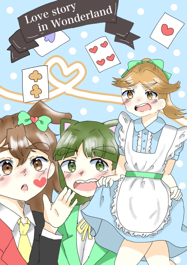 Lovestory in wonderland