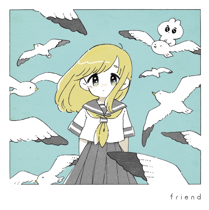 illustration book friend