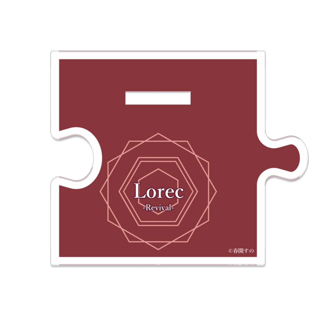 ローレック(Revivalシリーズ)_つながるアクスタ