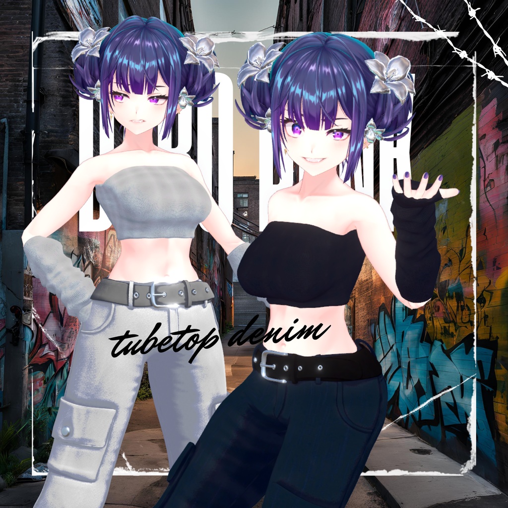 【アバター追加】だぼパンク【VRchat】【40アバター対応】