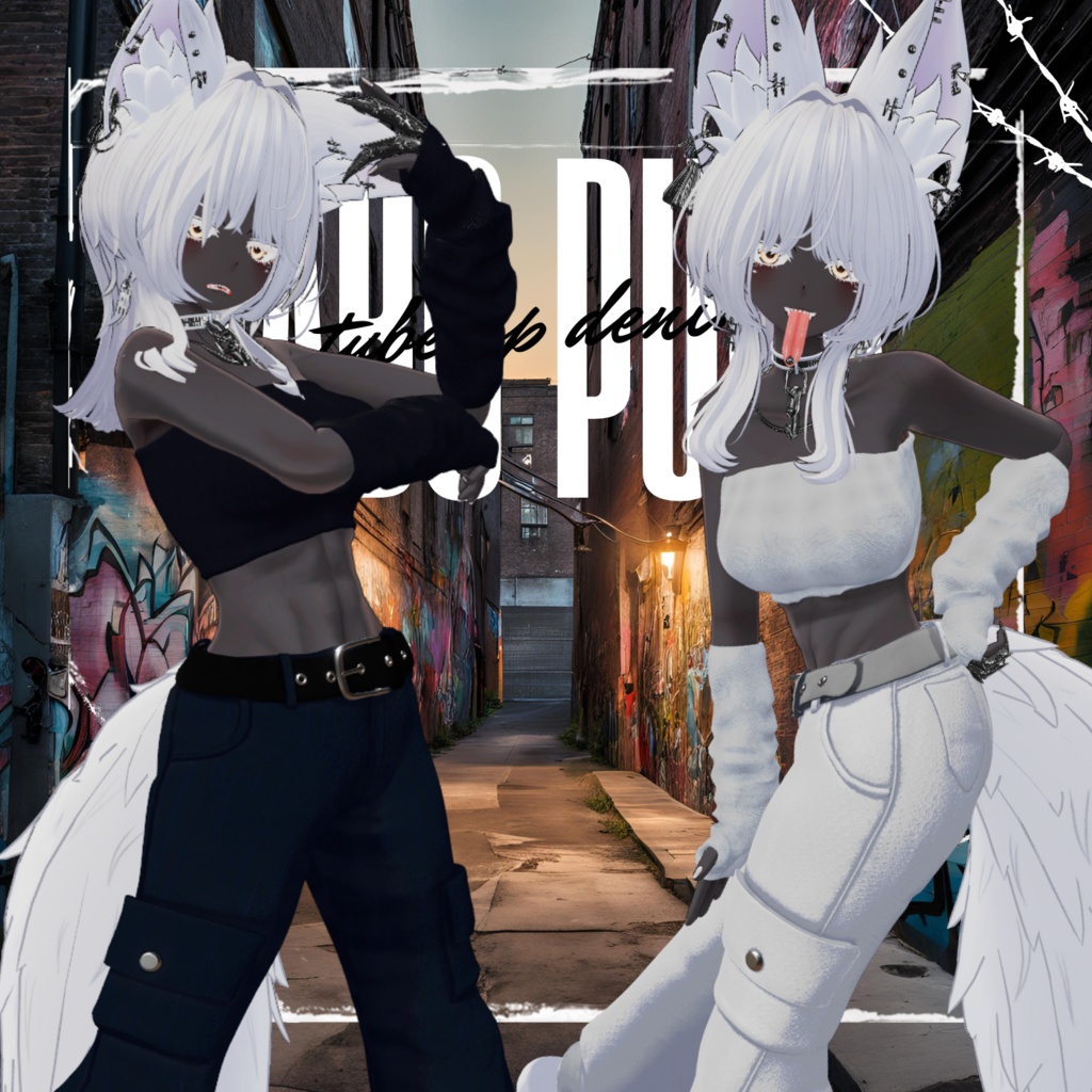 【アバター追加】だぼパンク【VRchat】【34アバター対応】