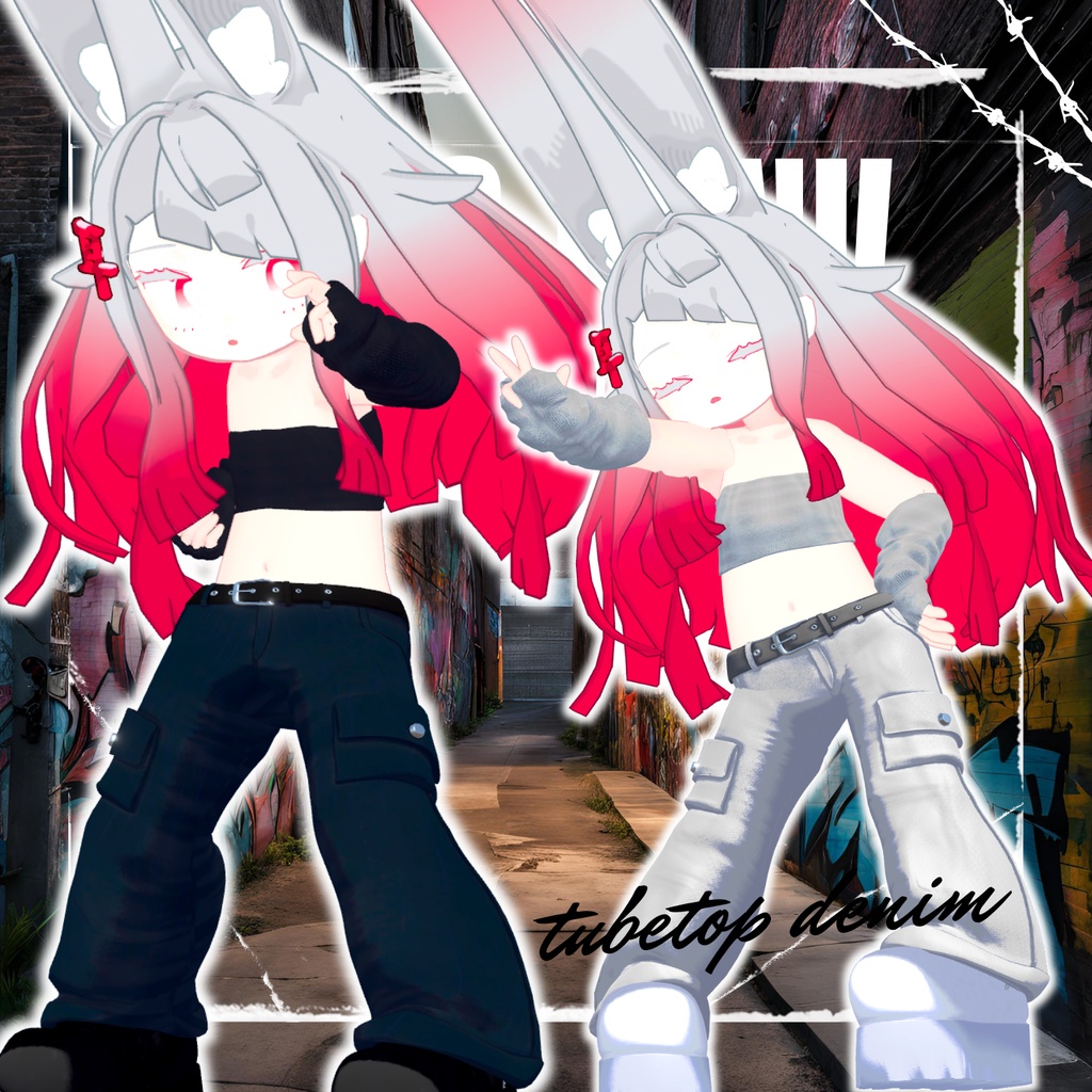 【48アバター対応】だぼパンク【VRchat】