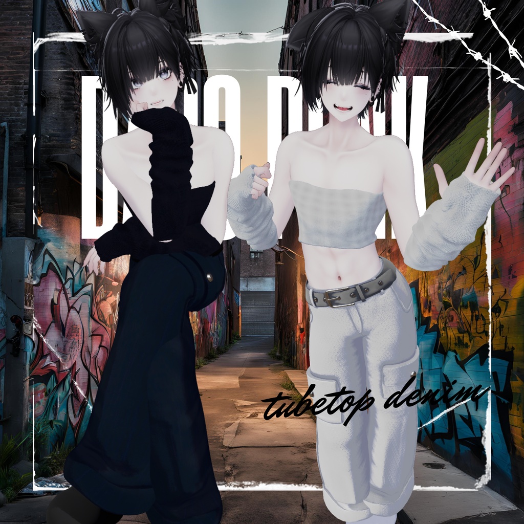 【アバター追加】だぼパンク【VRchat】【38アバター対応】