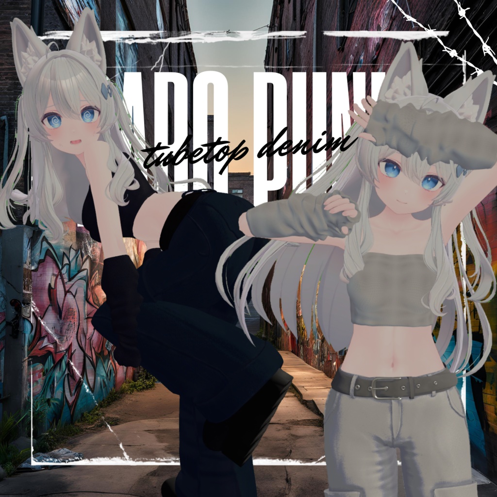 【アバター追加】だぼパンク【VRchat】【34アバター対応】