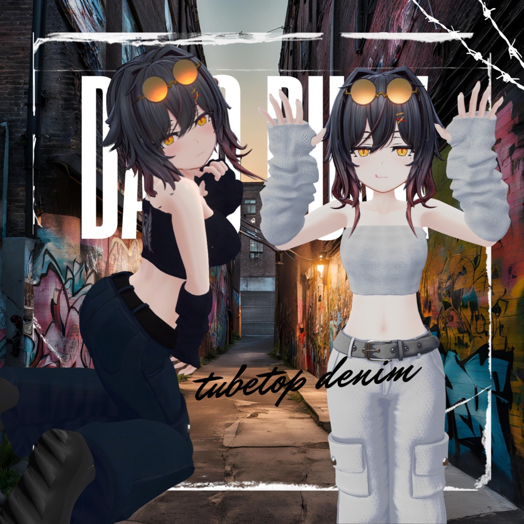 【アバター追加】だぼパンク【VRchat】【34アバター対応】