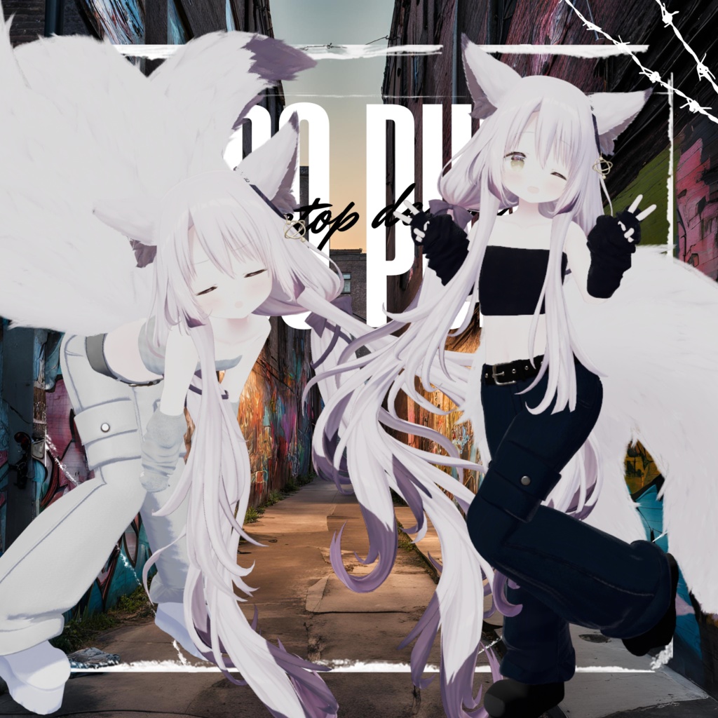 【アバター追加】だぼパンク【VRchat】【34アバター対応】