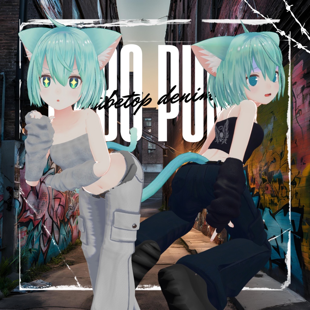 【アバター追加】だぼパンク【VRchat】【34アバター対応】