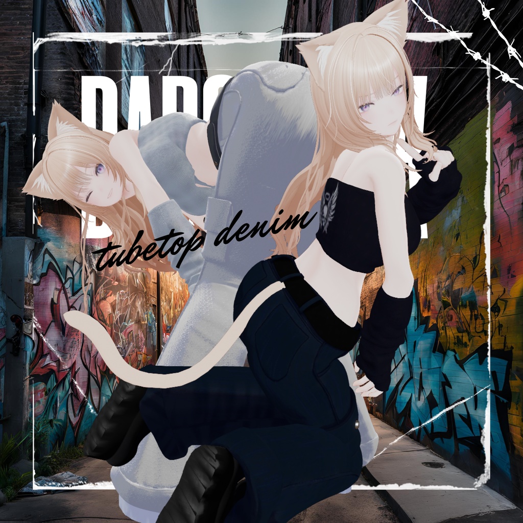 【アバター追加】だぼパンク【VRchat】【34アバター対応】