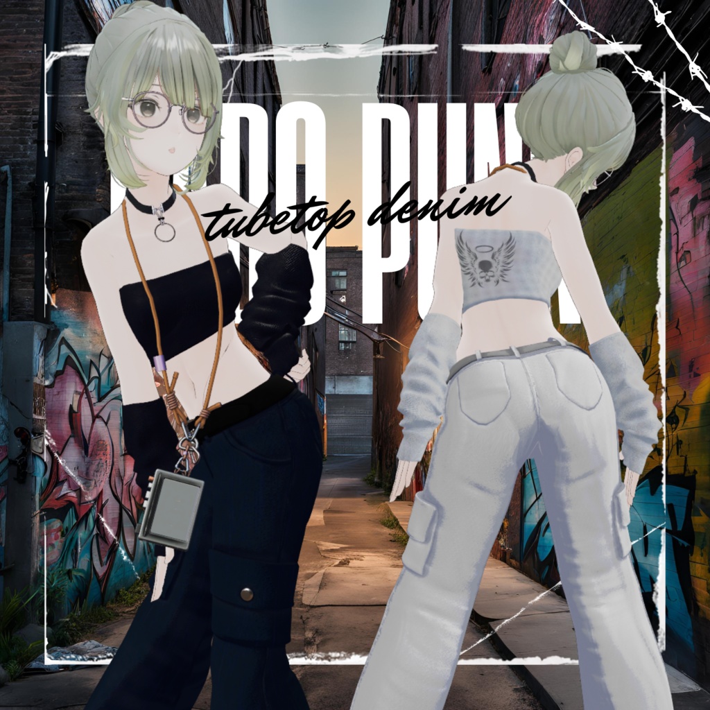 【アバター追加】だぼパンク【VRchat】【34アバター対応】