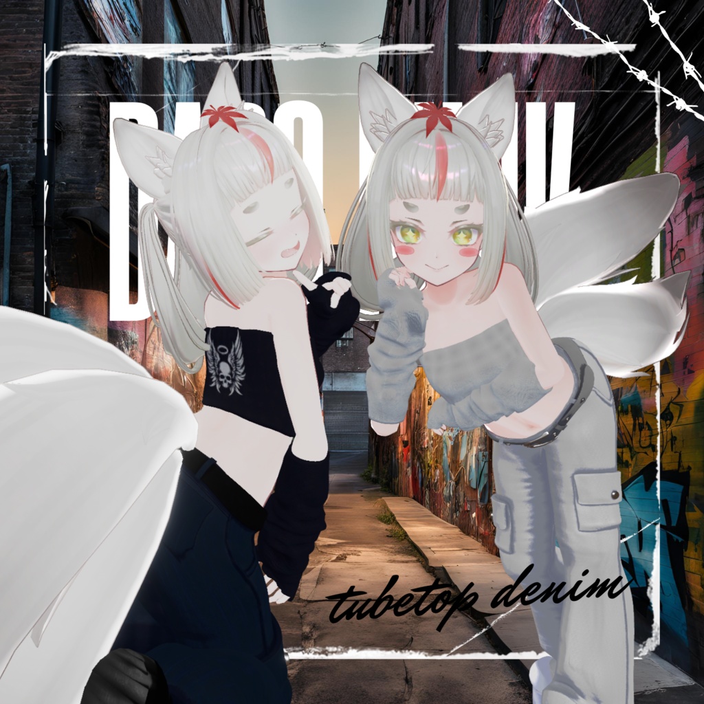 【アバター追加】だぼパンク【VRchat】【34アバター対応】