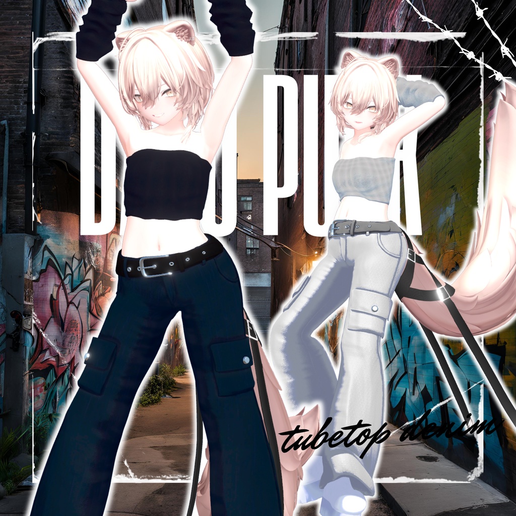 【44アバター対応】だぼパンク【VRchat】