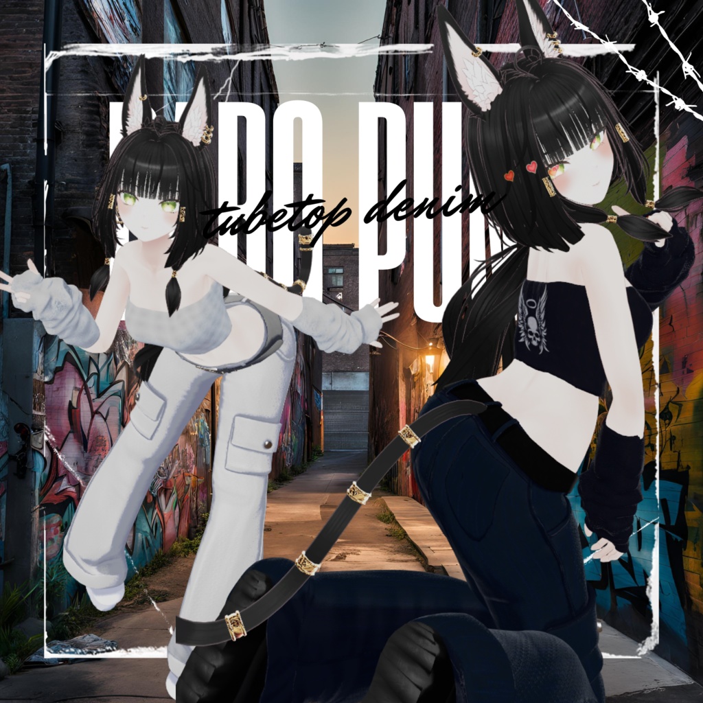 【アバター追加】だぼパンク【VRchat】【34アバター対応】