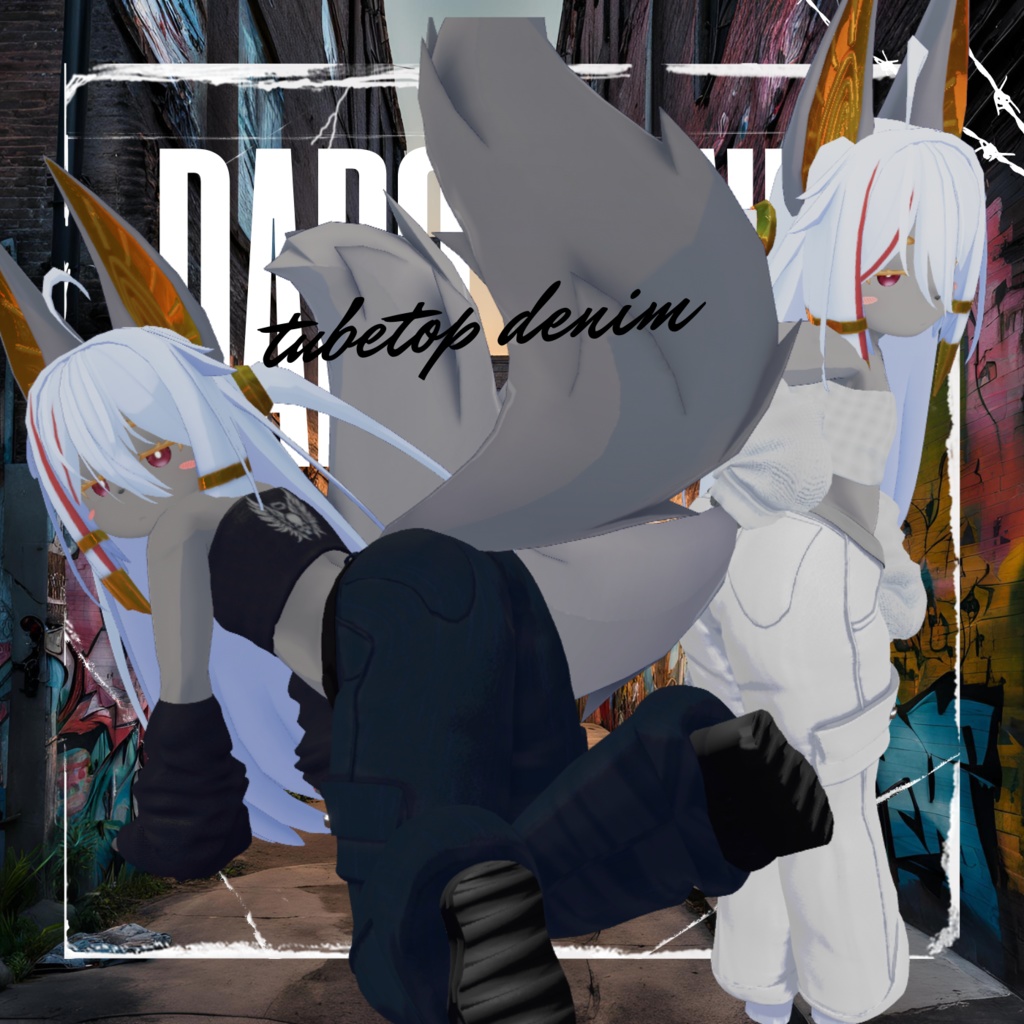 【アバター追加】だぼパンク【VRchat】【34アバター対応】