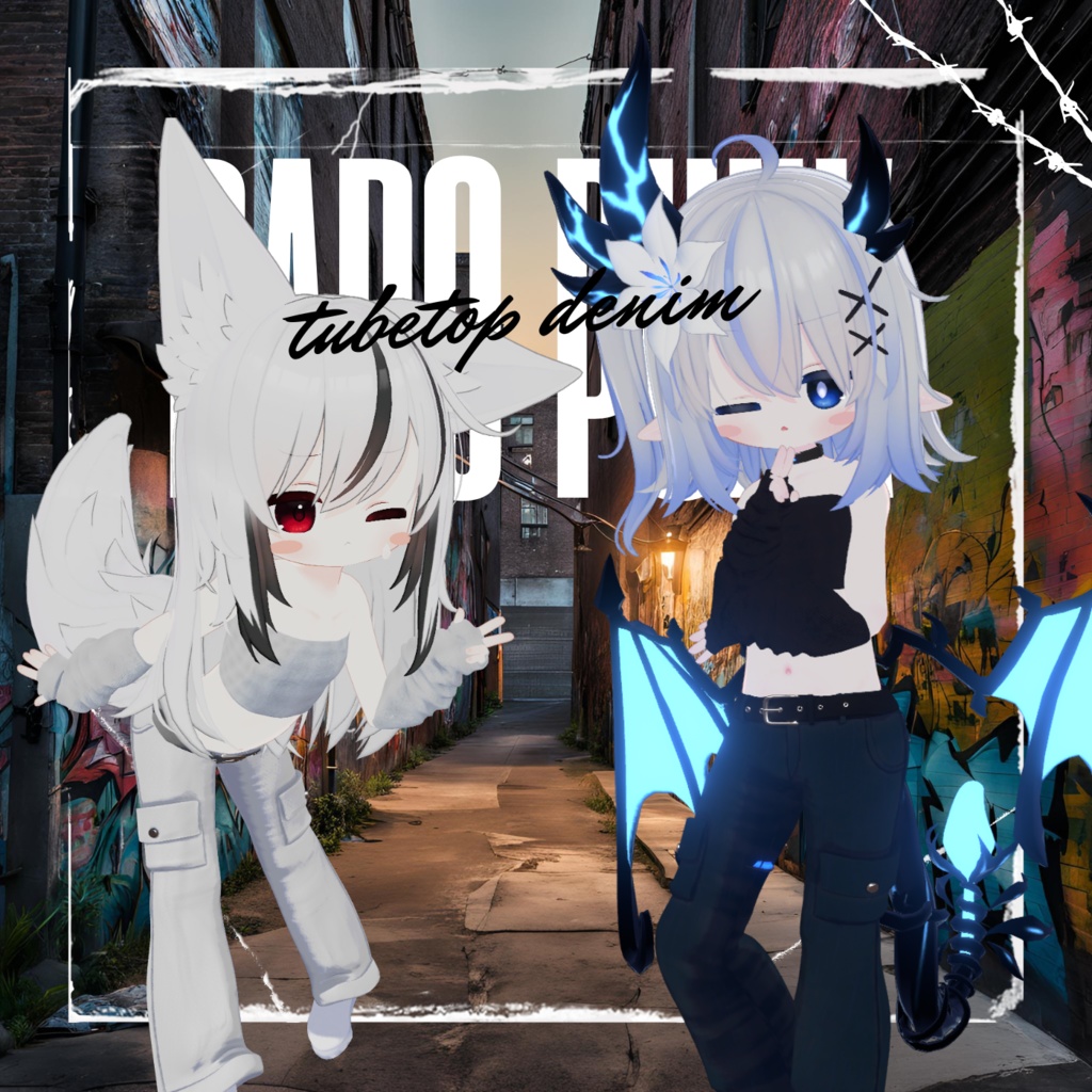 【アバター追加】だぼパンク【VRchat】【34アバター対応】