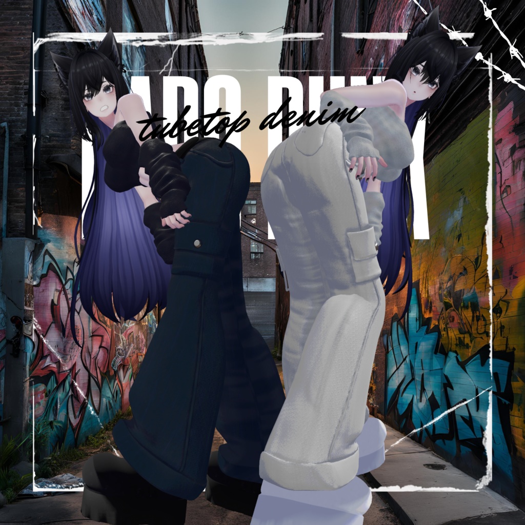 【アバター追加】だぼパンク【VRchat】【34アバター対応】