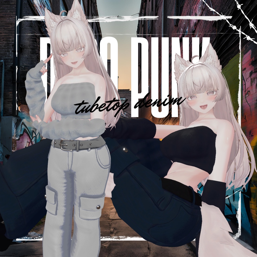 【アバター追加】だぼパンク【VRchat】【34アバター対応】