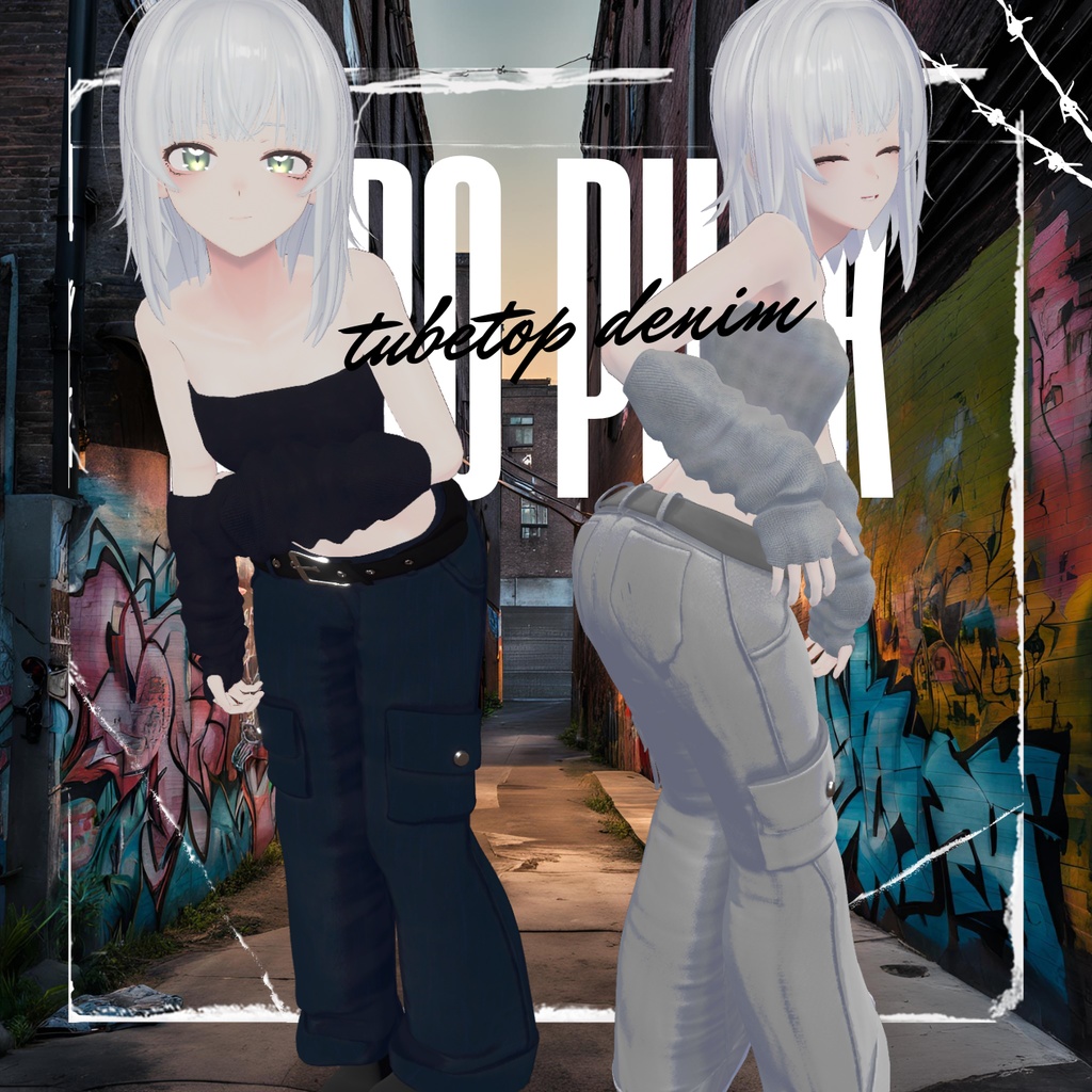 【アバター追加】だぼパンク【VRchat】【34アバター対応】