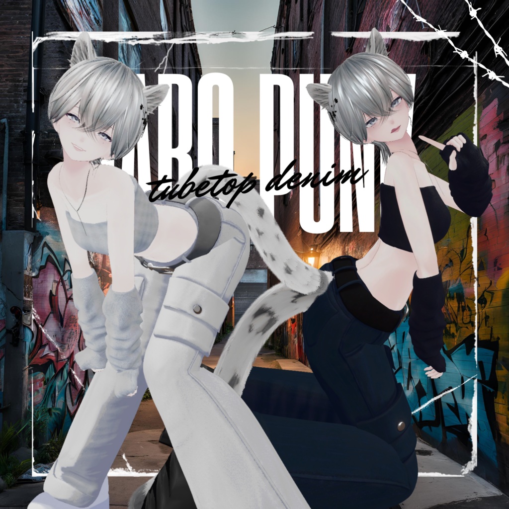 【アバター追加】だぼパンク【VRchat】【34アバター対応】