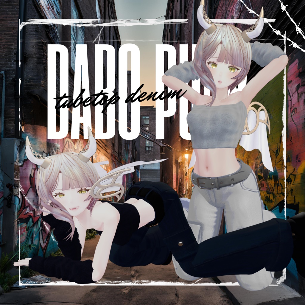 【アバター追加】だぼパンク【VRchat】【34アバター対応】