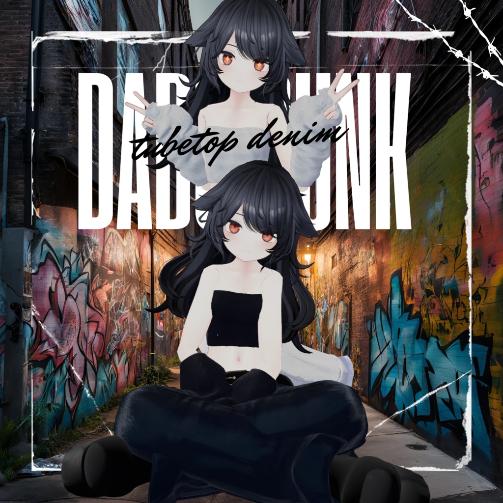 【アバター追加】だぼパンク【VRchat】【34アバター対応】