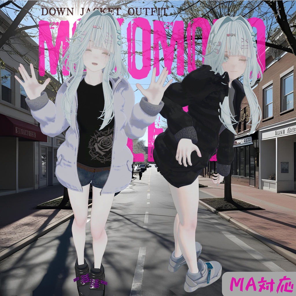 【対応追加】もこもこパイルアップ【6アバター対応】