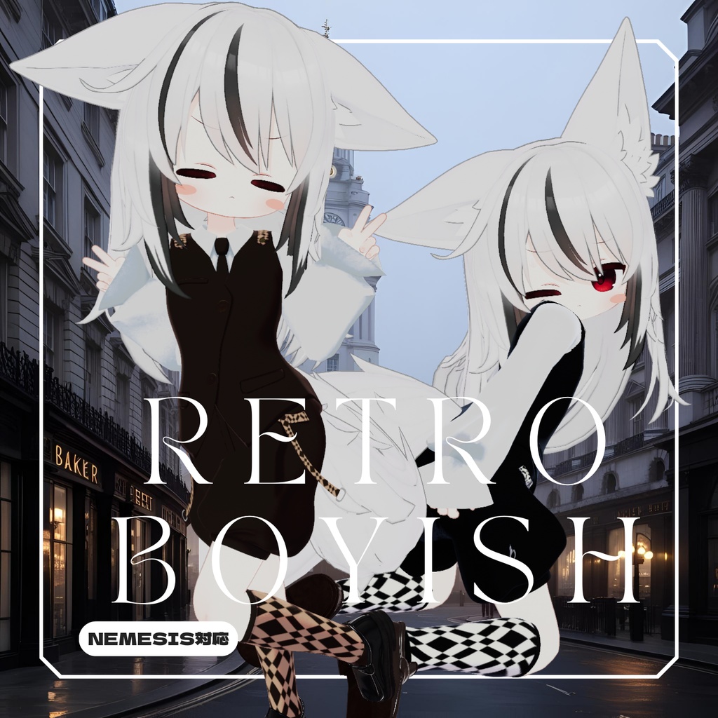 【対応アバター追加】レトロボーイッシュ【VRchat】【9アバター対応】