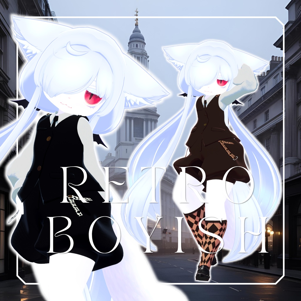 【VRChat】レトロボーイッシュ【11アバター対応】