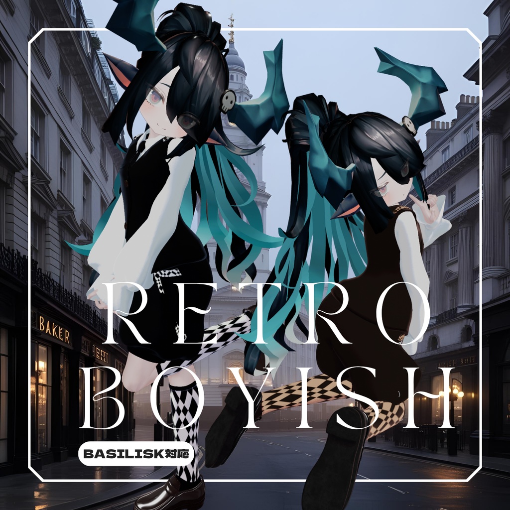 【対応アバター追加】レトロボーイッシュ【VRchat】【7アバター対応】