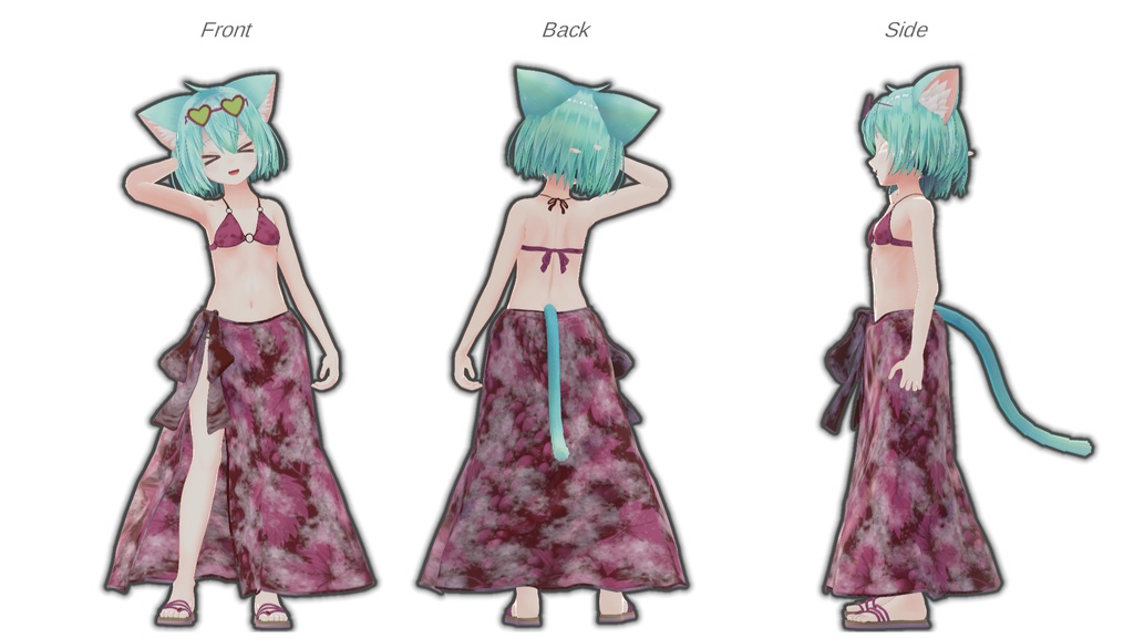 ぶどうバケーション【VRchat】【6アバター対応】