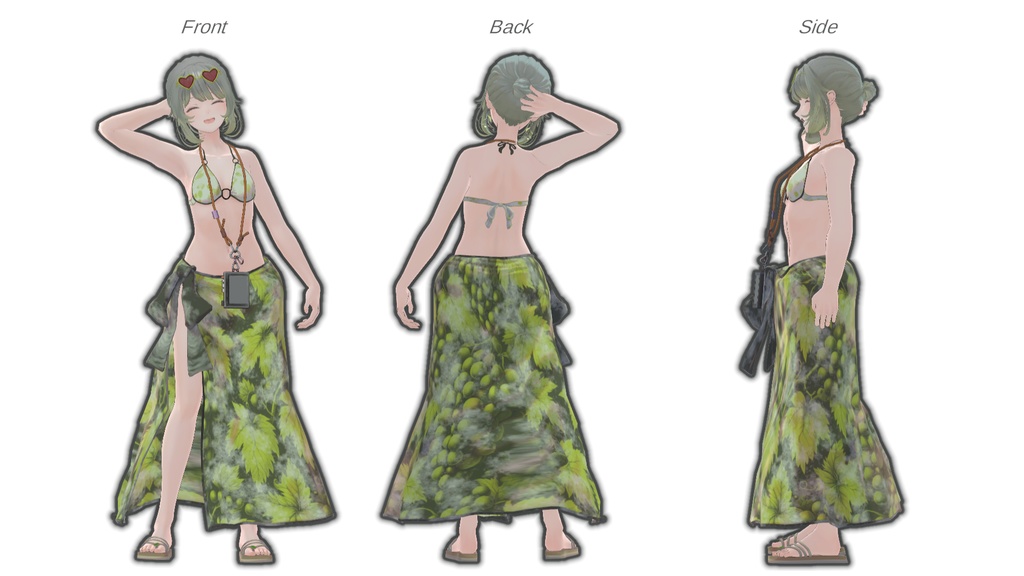 ぶどうバケーション【VRchat】【6アバター対応】