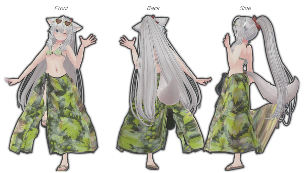 ぶどうバケーション【VRchat】【6アバター対応】