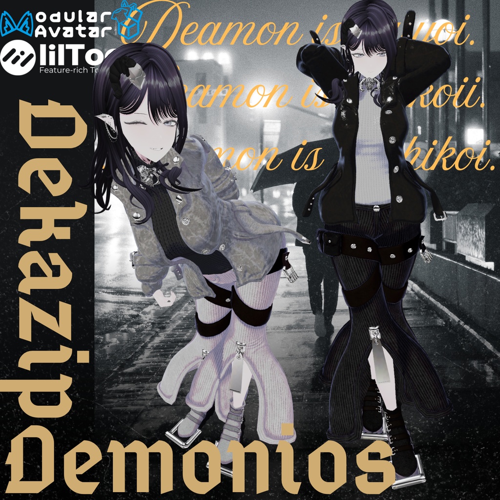 【対応追加】でかじっぷデモニオス【7アバター対応】