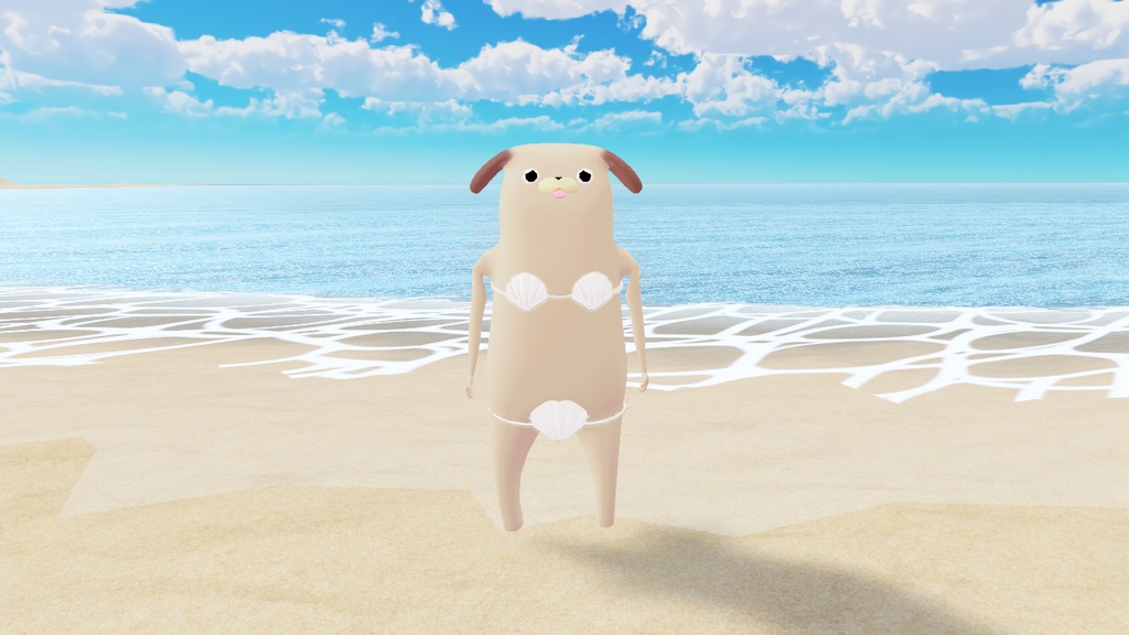 かいがらびきに!