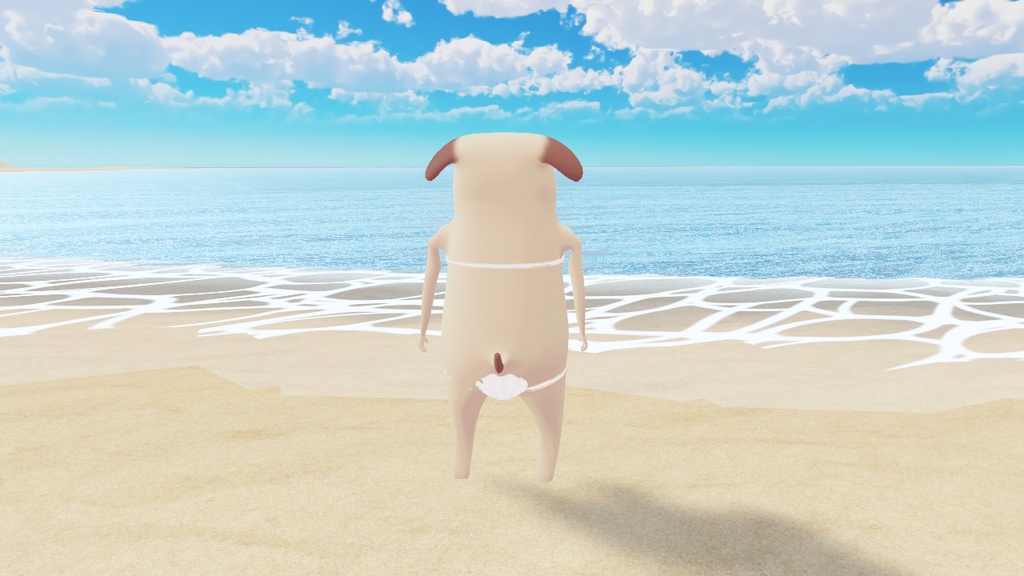 かいがらびきに!