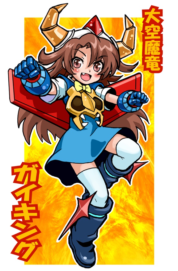 イラストストレージ かねこしんやCG集 HTMLブラウザで見れる版