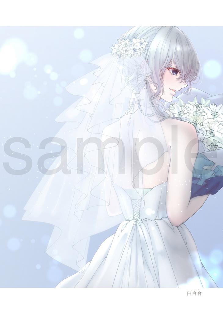 【コミティア146・C103新刊】Ausschneiden