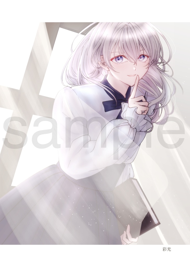 【コミティア146・C103新刊】Ausschneiden